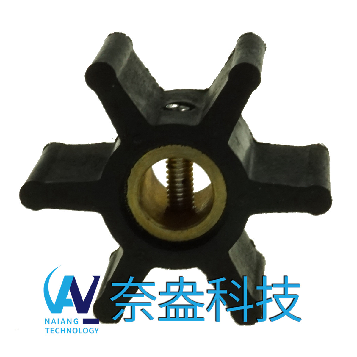 強(qiáng)森泵用橡膠葉輪 JOHNSON Impeller 09-806B，806B
