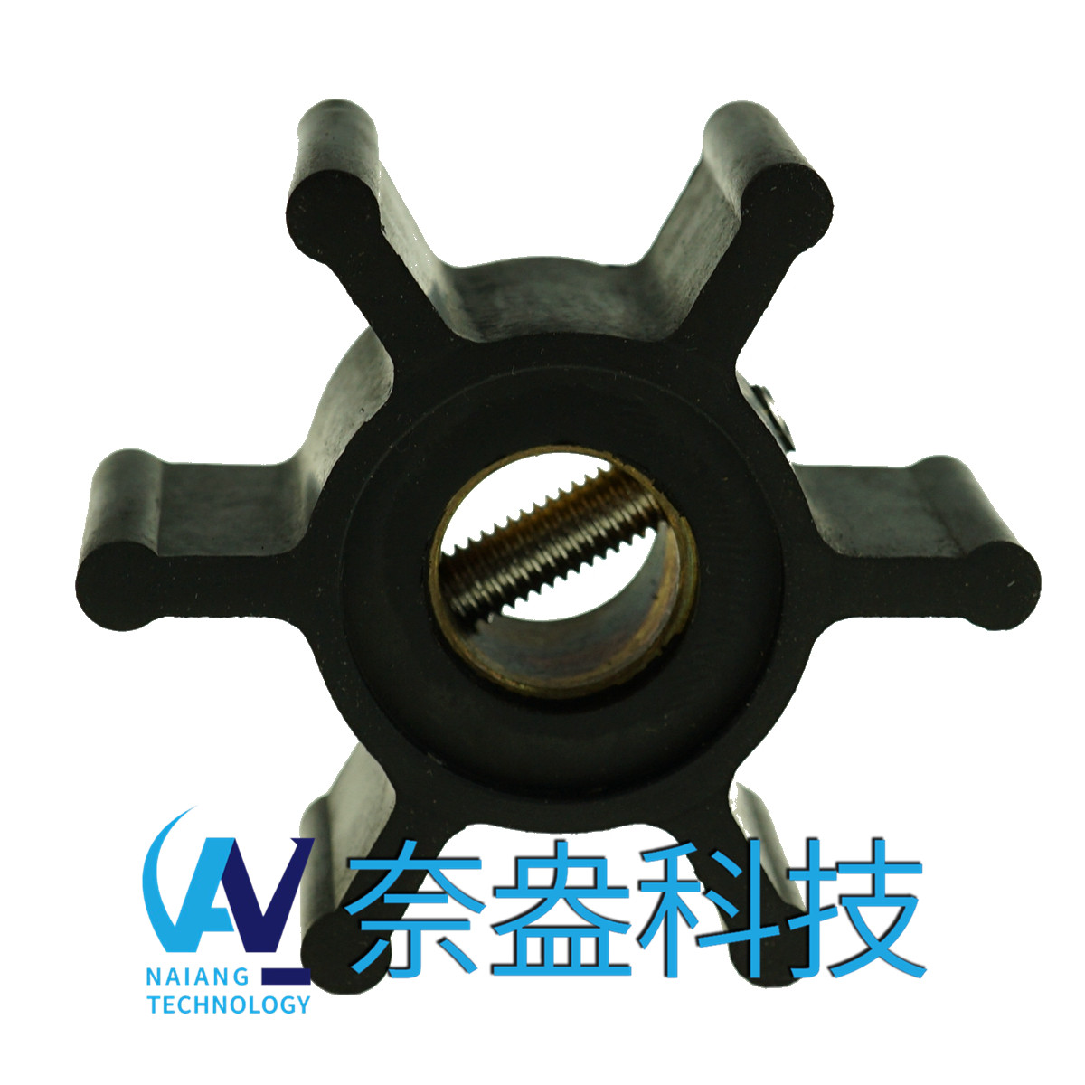 強(qiáng)森泵用橡膠葉輪 JOHNSON Impeller 09-1026B-9；1026B-9